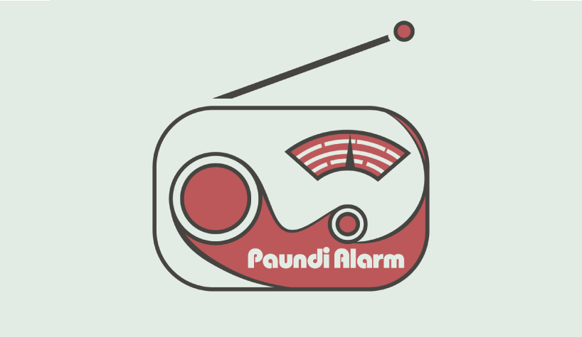 Paundi Alarm